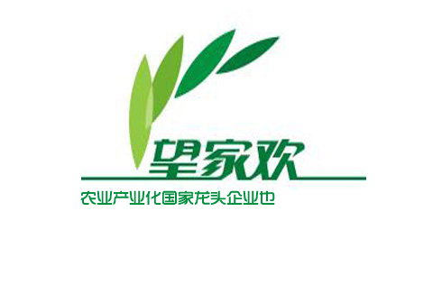 深圳望家歡農產品生鮮冷鏈物流配送冷庫建設項目